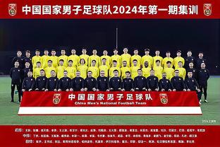 华体会足球直播截图2